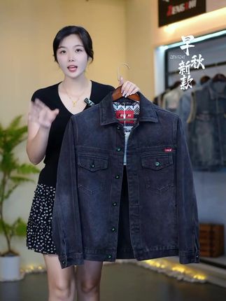 早秋必备!增致男士灰色韩版修身牛仔夹克来袭 #韩版休闲夹克 #男士牛仔外套 #早秋牛仔装 #增致牛仔夹克 #灰色牛仔单品