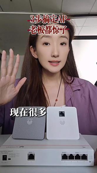 ACAP到底该如何安装