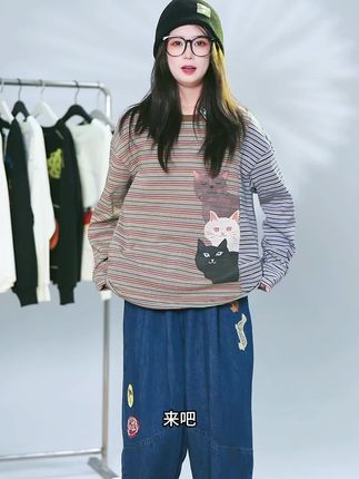 胯宽腿粗小肚子,这一套通通给你搞定 #秋季穿搭 #长袖t恤 #休闲穿搭 #百搭上衣 #早秋显身材平价上衣合集