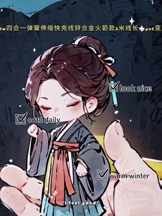 视频