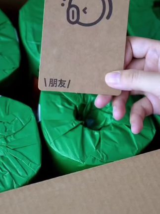 无拘无“塑” #Gomatsu联名保湿卫生纸 无塑环保包装,质量材质也很在线。还添加了保湿因子用着也舒适。#原生竹浆纸 @DOU+好生意 @DOU+小助手