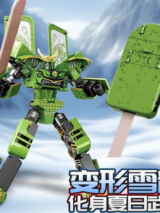 雪糕武士变形玩具创意机甲冰棒机器人男孩儿童礼物益智冰淇淋模型#男孩玩具 #儿童玩具 #拼装模型 #新奇特创意#好物推荐