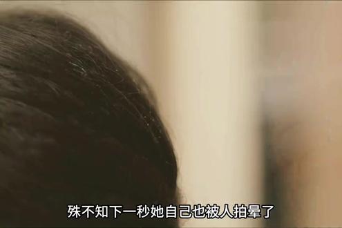 无悬浮无光环,靠走访摸排、尸检化验,还原最真实的破案过程#网剧原罪2 #原罪2开播