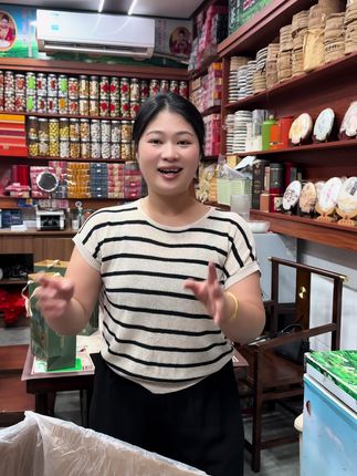 抽湿单丛茶入口茶香清冽#抽湿单丛茶 #诚信经营 #中秋