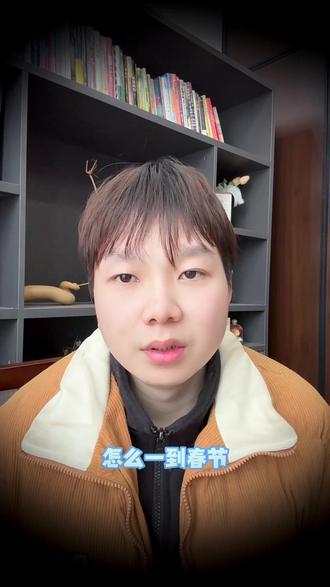 多闪这个聊天室上线啦! #新年解锁多闪的自己 #多闪2026马上遇见 #多闪app