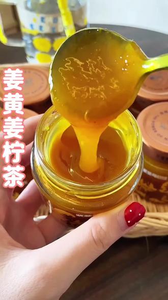 90%的人都不知道,姜水里不能只有姜 加些#姜黄 更好,这个真好喝,一点都不辣 #姜水 #莓日饮 #柠檬水