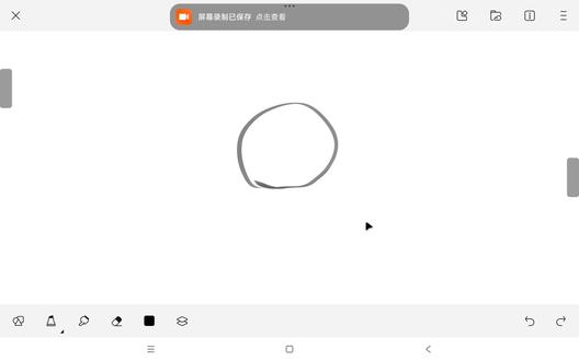 随便乱画的布莱克#瞎画 #简笔画 #画世界