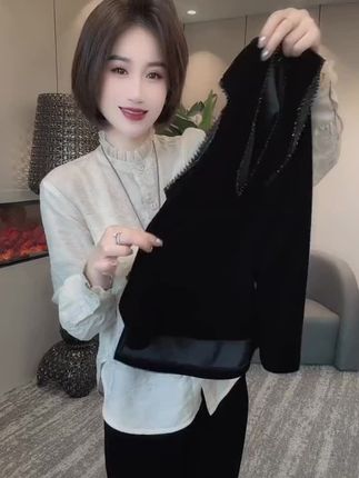#好物分享