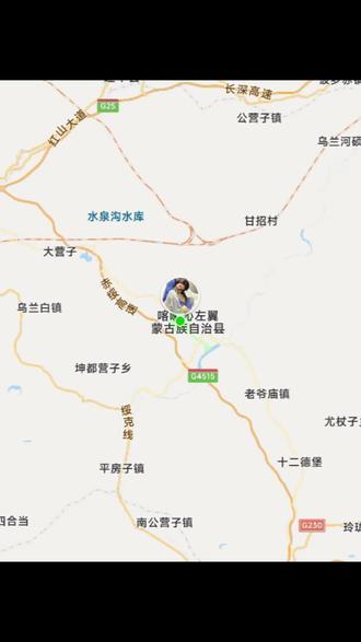 趁520官宣一下吧#520