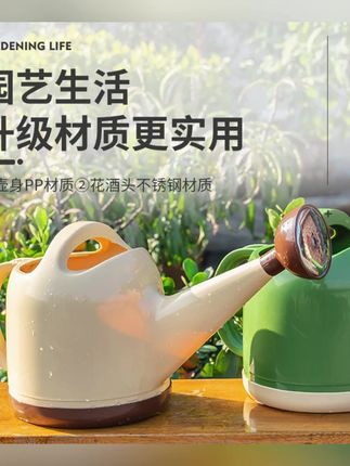 细腻神器洒水壶带花洒大容量浇水壶塑料加厚省力浇水壶浇花器4L升