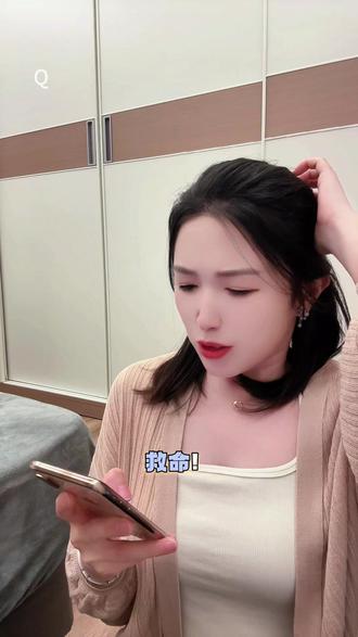 我是真的看好这个汽水音乐 #汽水音乐