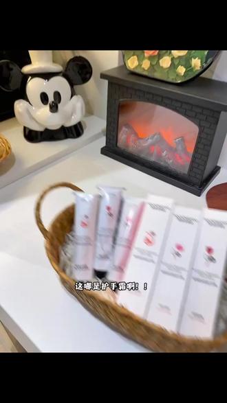 摇滚动物园植物香氛护手霜保湿补水持久留香润护75ml B#护手霜推荐 #植物香氛 #保湿补水 #护手好物 #摇滚动物园