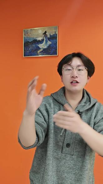 有钱了也不会开心 #张雪峰 #认知失调 #心理学科普