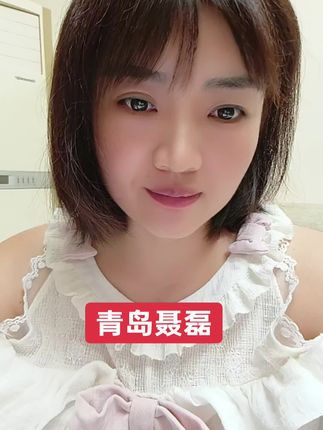 #抖音推广 #学法懂法守法护法