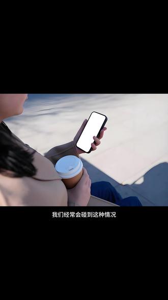 手机号打不通竟然是这几种原因导致的,99%的人不知道 我们经常会碰到这种情况,在我们拨打对方的手机号时突然提示无法拨通,为什么会出现这种情况是什么原因导致的呢?原因一、可能信号不好。假如我们身处在一些特定的环境可能会导致手机号的通信不畅。比如在一些偏远山区信号覆盖不到的地方。或者地下车库等地方都会导致手机号的信号不好无法通信。原因二、手机设备的问题。假如手机设备出现问题也会导致无法通信的。。比如手机sim卡跟手机设备接触不良、手机没电了或者手机关机了等都会导致手机号无法正常通信。原因三、手机号异常问题。这个是指手机号被运营商处被标记为异常暂时不可用了。比如手机号被欠费停机了、或者手机号被多人投诉导致被标记风险号码。原因四、手机号已经注销了。手机号被注销了会变成空号也会导致无法正常使用。那我们通过什么方式可以查到对方手机号打不通的具体原因呢?下面我给大家分享如何查询手机号的在网状态。
#手机号使用状态 #手机号查询 #手机号状态查询