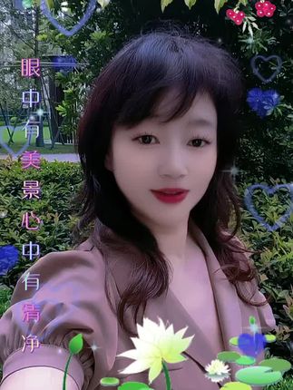 #我要上热们 ,_喜欢吃我们江西特产 点开立即下单。
