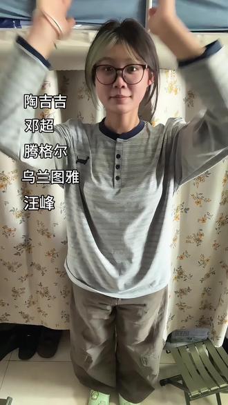 小作坊出又出品啦 俺尊敬每位老师 #抽象#低脂#唱歌 #神经#眼睛瞎在手机上 @抖音小助手 @抖音热点