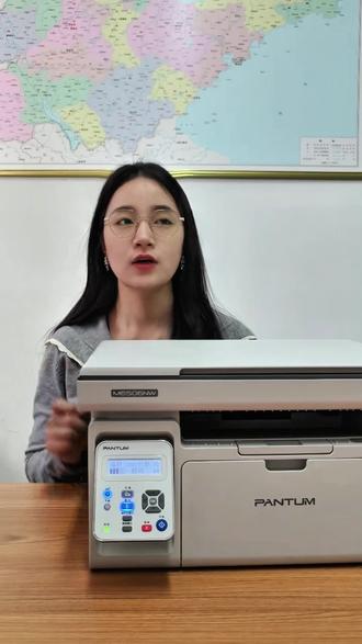 奔图多功能一体机M6506NW联网教程#行业大揭秘 #教程 #学习 #打印机#奔图 #实用冷知识