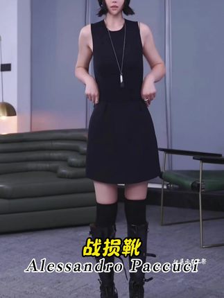 #长靴 #复古长靴 #秋冬新款 #早秋穿搭 #长筒靴