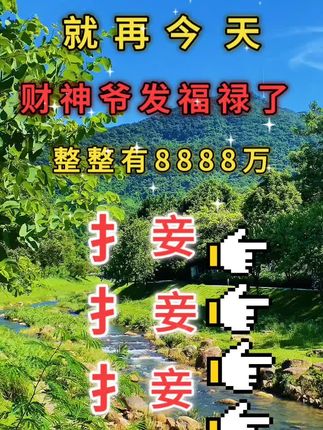 #多肉#德云社#多肉植物#我要去春天过春天 #把生活调回春天频道