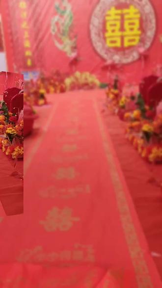 今天是个好日子,祝一对新人百年好合。
