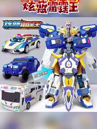 ##儿童万向变形电动玩具车汽车旋转机器人警车赛车3——6岁1益智7男孩