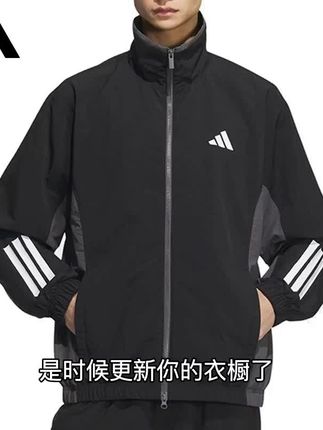 阿迪精选男士运动外套秋季立领夹克防风外套休闲时尚保暖外套