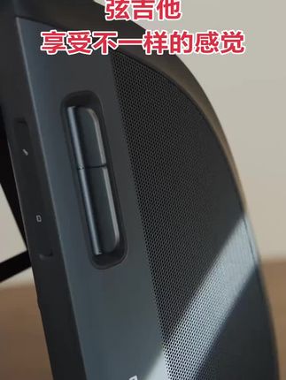 liberlive c2新品无弦吉他,喜欢就拿回去体验一把