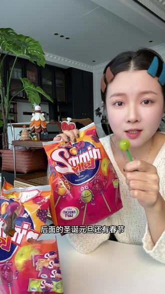 这才是可以放心给孩子吃的#二宝果汁棒棒糖 . 酸酸甜甜,后面的节日给娃吃这个更健康. 小朋友的童年不能没有棒棒糖🍭 #糖果 #宝妈推荐 #童年零食 #儿童糖果