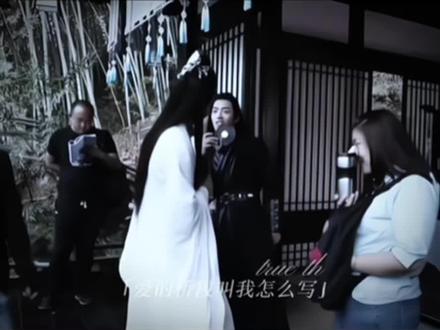 爱的桥段叫我怎么写#博君一肖