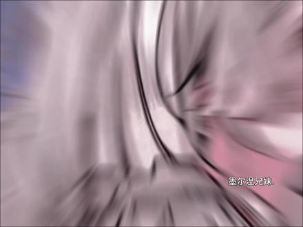 #艾米剪辑 上面的名字是我小红书的名字
卡点