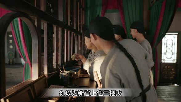 《大生意人》16:当铺里的“冷板凳”与“生死局 #大生意人 #影视解说 #热门