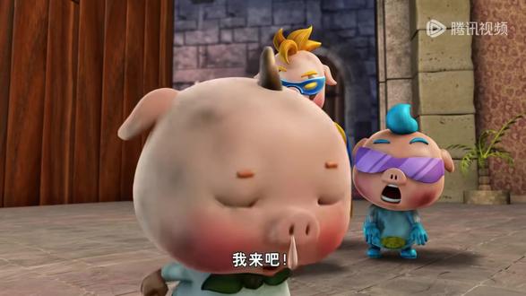 p小呆呆裸照的你们有良心吗#小呆呆