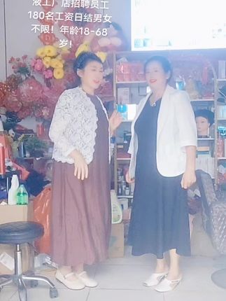 #顶俏母婴专用洗衣液#顶俏无磷洗衣液#好用不贵经济实惠#居家百货爆款热卖中#点击下面小黄车就可下单!@DOU+小助手 @DOU+好生意