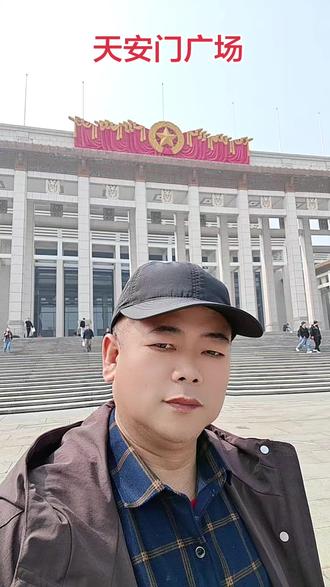 梦中的广场一一天安门!#天安门