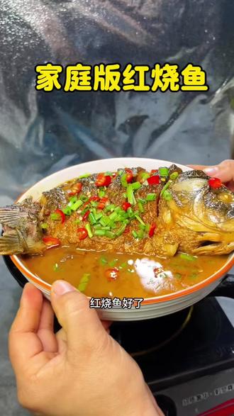 看一下皖北普通小家庭,晚上都吃的啥#美食#美食分享 #皖北美食#出租屋的生活 #今天吃点儿啥