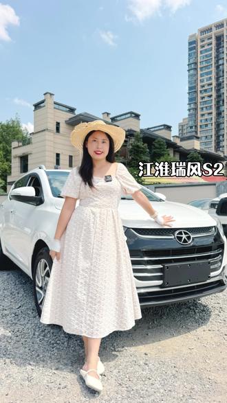 万多元自动小汽车! #二手车