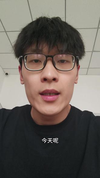中考志愿填报 给大家重点讲讲聊城一三中的志愿填报#聊城 #聊城一中 #聊城三中 #中考 #中考志愿填报
