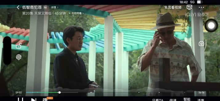 #低智商犯罪 永远不要向牛舌低头😂
