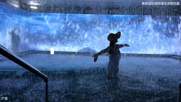 上班暂停!和姐妹在高空酒店开party,还体验到了暴风雨spa,到底是谁还没尝试过新型解压方式啊#暴风雨spa#世野酒店 #姐妹局#高空酒店 #姐妹聚会快乐加倍