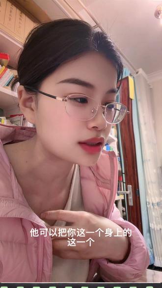 现在的人压力大的事太多,可以借助大自然的能量疗愈自己,比如抱树#抱树 #压力 #大自然疗愈身心