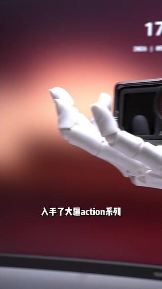 入手了运动相机,怎么少的了一个好用的兔笼呢 #大疆action5pro #兔笼 #运动相机配件 #绿巨能 #action兔笼