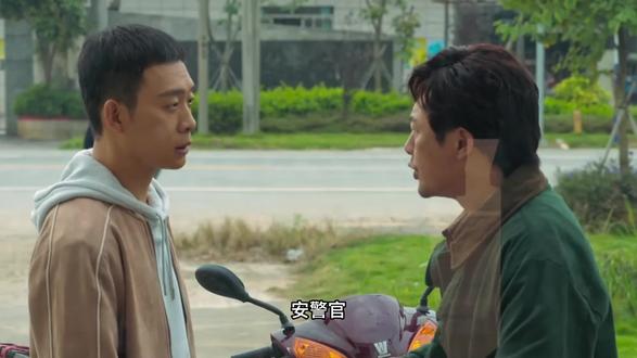 高启强教你用手机交医保#影视配音#医保缴费 #医保报销 #医保代缴