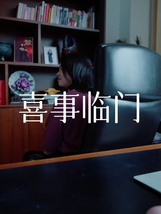 有点意思!新晋的“包”治百病分享给你🍵~ #喝茶 #茗枝白瓷 #羊脂玉瓷 #茶具好物推荐 #茶空间