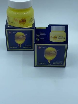 #博主手磨望远镜镜片看月坑 #护肤好物 #好物分享护肤 #好东西一起分享 #强烈推荐