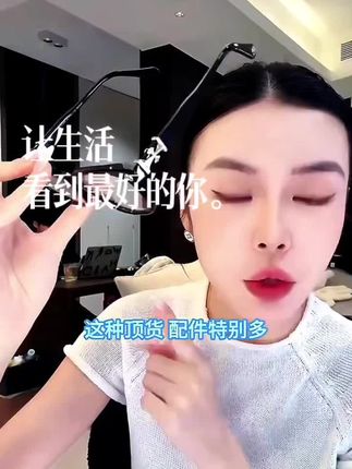 THEAN克罗同款复古十字雕花素颜镜防蓝光眼镜可配近视#视频同款包包主页橱窗下单