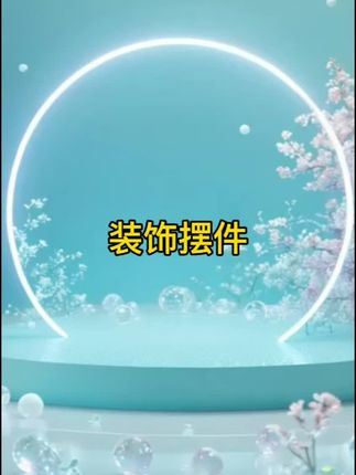 #客厅搭配 #入户门摆件#美观实用