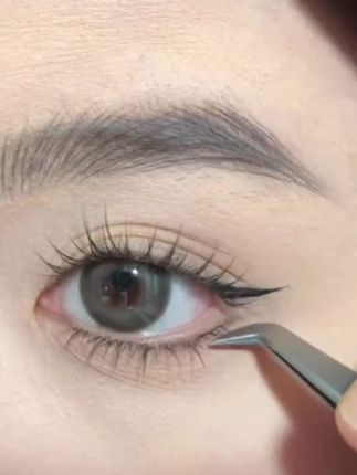 妈生自然下睫毛还得看小火苗,这谁能看出来我是贴的,价格还这么划算#假睫毛#人人都可以是睫毛精#下睫毛#超便宜超划算 #眼妆