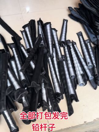 #铝杆#铝唢呐#不定调#民间唢呐