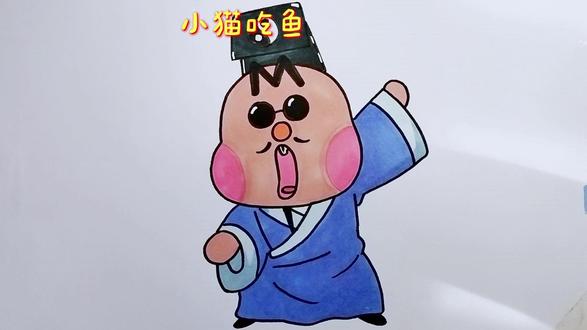 南京人为啥爱吃鸭子,这传说太离谱了 #看动画学画画 #趣味动画 #冷知识 #想画就画 #简笔画